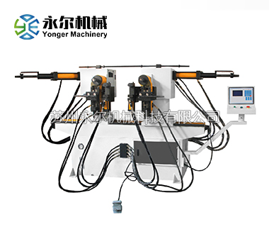 雙頭彎管機(jī)